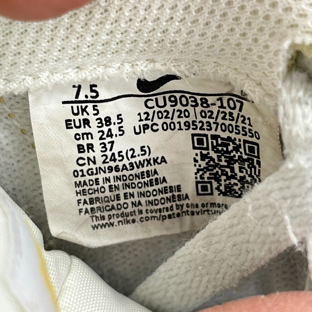 Nike Court Royale 2 White Saturn Gold Sneakers Comfort Shoes Women's Size US 7.5 - Picture 9 of 11